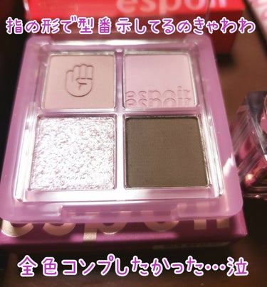 Minette Minetteのクチコミ「【購入品まとめ】 1/13の到着品♡
✼••┈┈••✼••┈┈••✼••┈••✼✼••┈••✼.....」（3枚目）