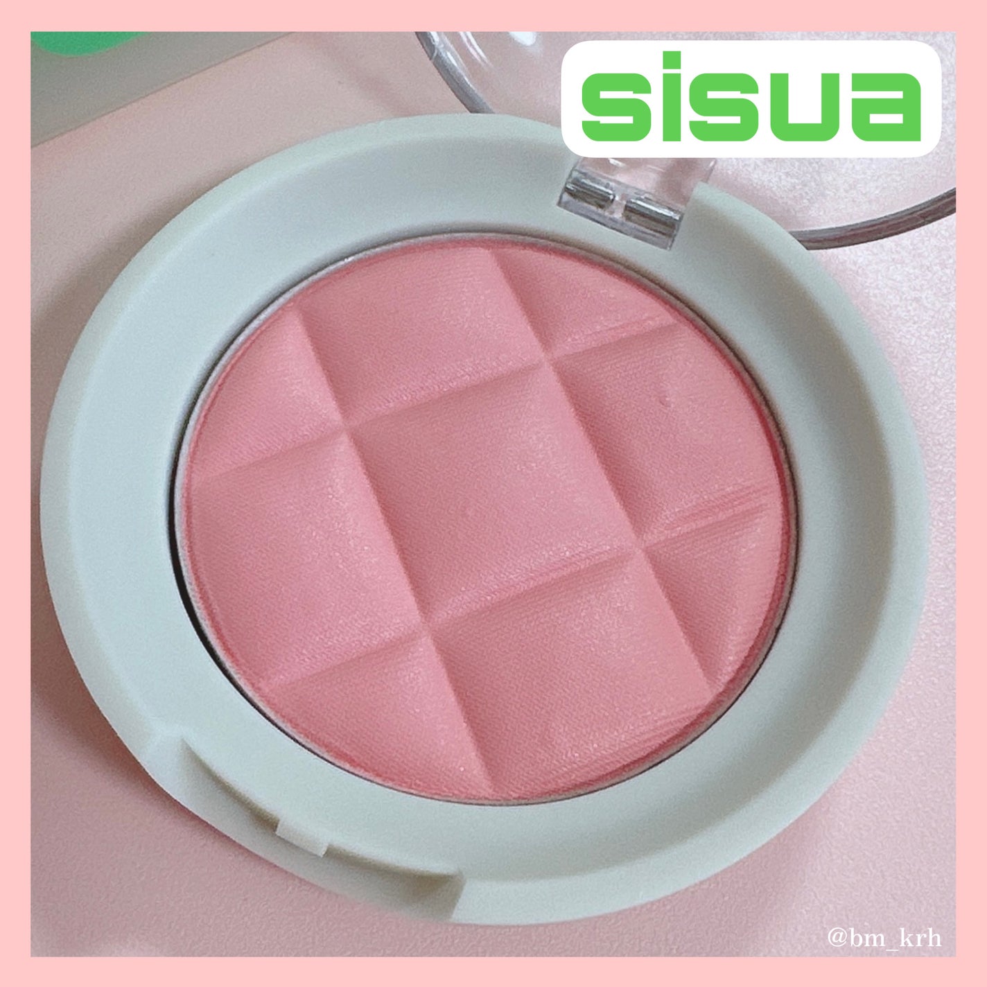 ワッフルドウブラッシャー/sisua by unleashia/ジェル・クリームチークを使ったクチコミ(2枚目)