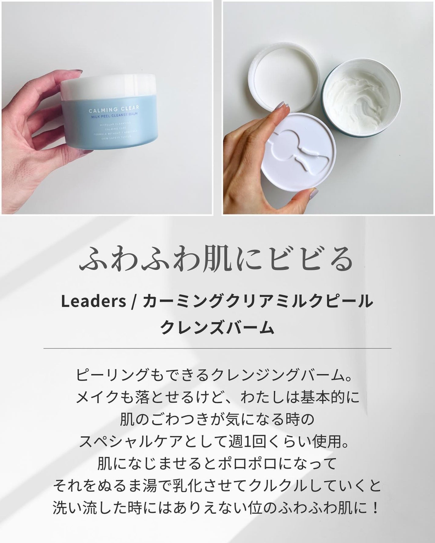 スキンコンディショナー ローションVC G/ナリス化粧品/化粧水を使ったクチコミ(4枚目)