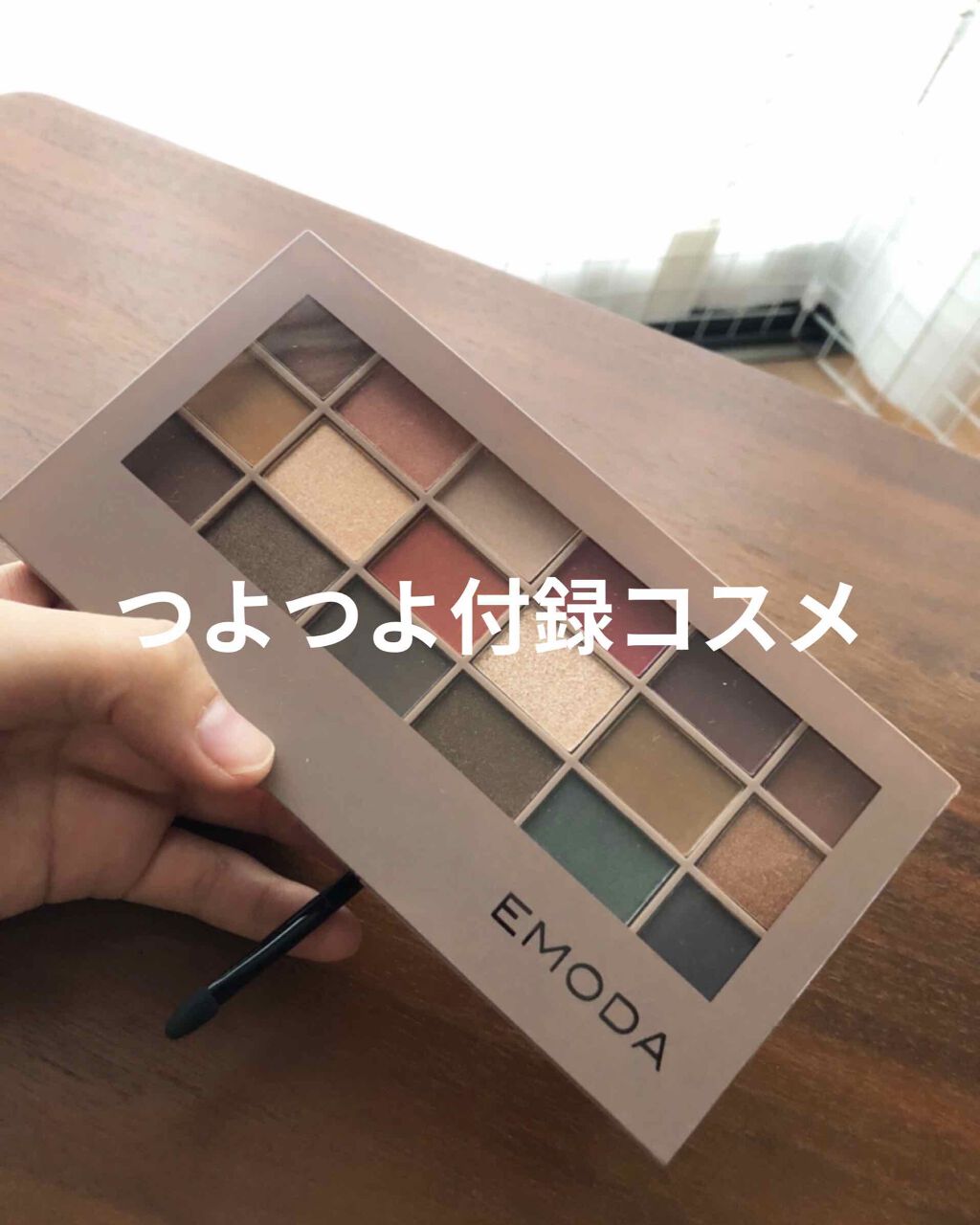 JELLY 2020年12月号/JELLY/雑誌を使ったクチコミ(1枚目)