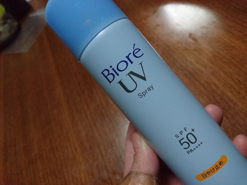 ビオレUV 速乾さらさらスプレー/ビオレ/日焼け止めミスト・スプレーを使ったクチコミ(1枚目)