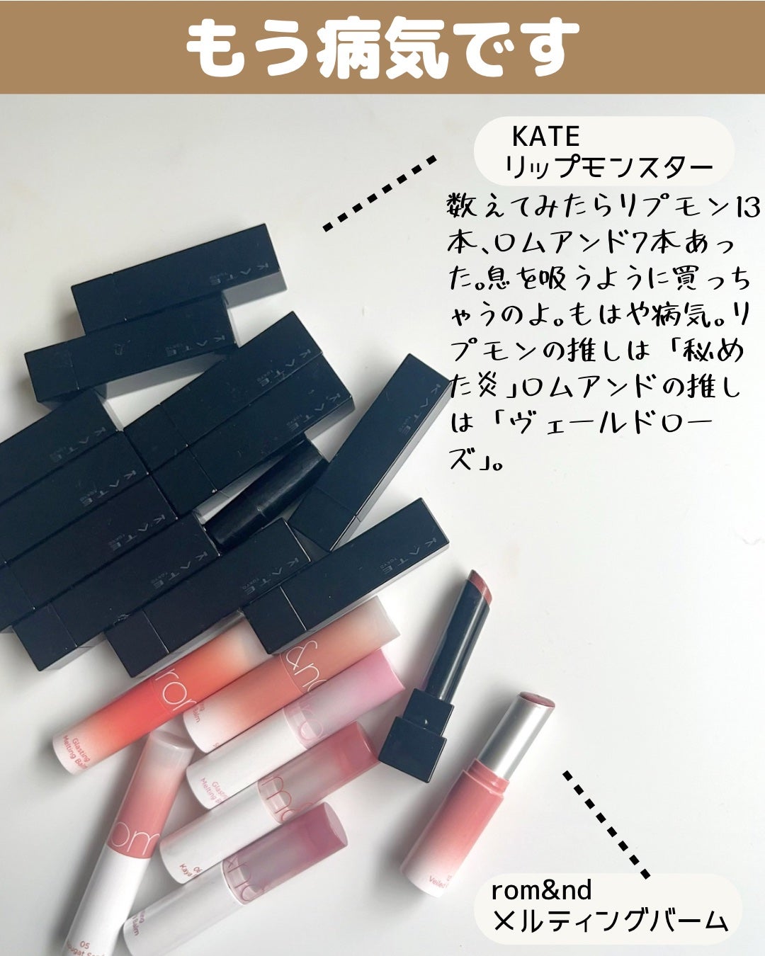 グリーンマイルドアップサンプラス/Dr.G/日焼け止めクリームを使ったクチコミ(7枚目)