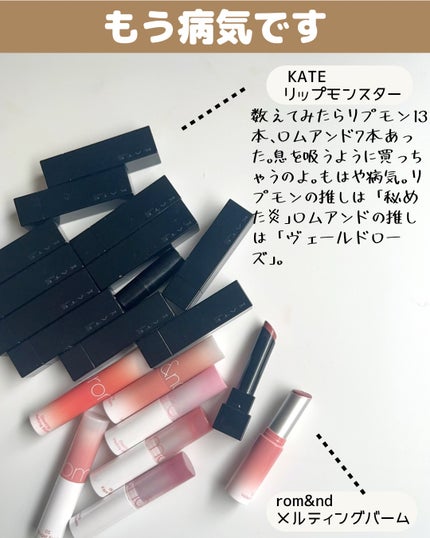 グリーンマイルドアップサンプラス/Dr.G/日焼け止めクリームを使ったクチコミ(7枚目)