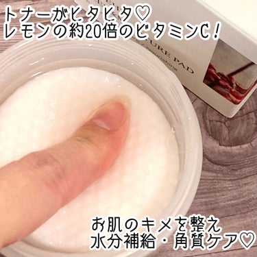 DETOSKIN ROSEHIP PEEL & MOISTURE PADのクチコミ「
\ローズヒップ果実でビタミンたっぷり♡/


厚めのパッドで使いやすい♪
キメを整え、水分補.....」（2枚目）