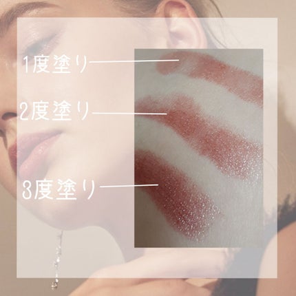 ãŠã«ãã© HD ãžã§ã« ãªããã«ã©ãŒ/REVLON/å£çŽ
ã䜿ã£ãã¯ãã³ãïŒ3æç®ïŒ