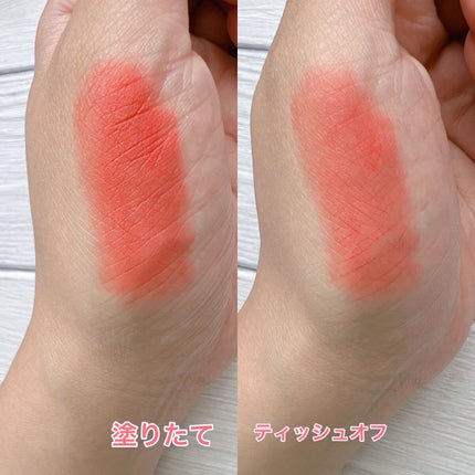 rom&nd ブラーファッジティント/rom&nd/リップティントを使ったクチコミ(3枚目)