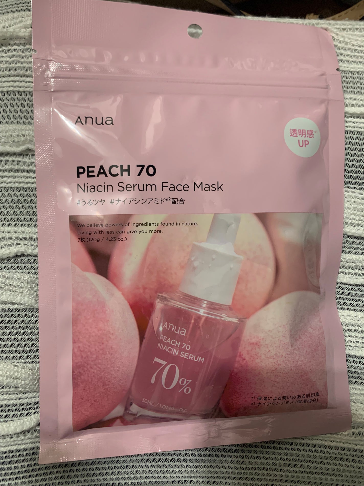 桃70%ナイアシンシートマスク/Anua/シートマスク・パックを使ったクチコミ(1枚目)