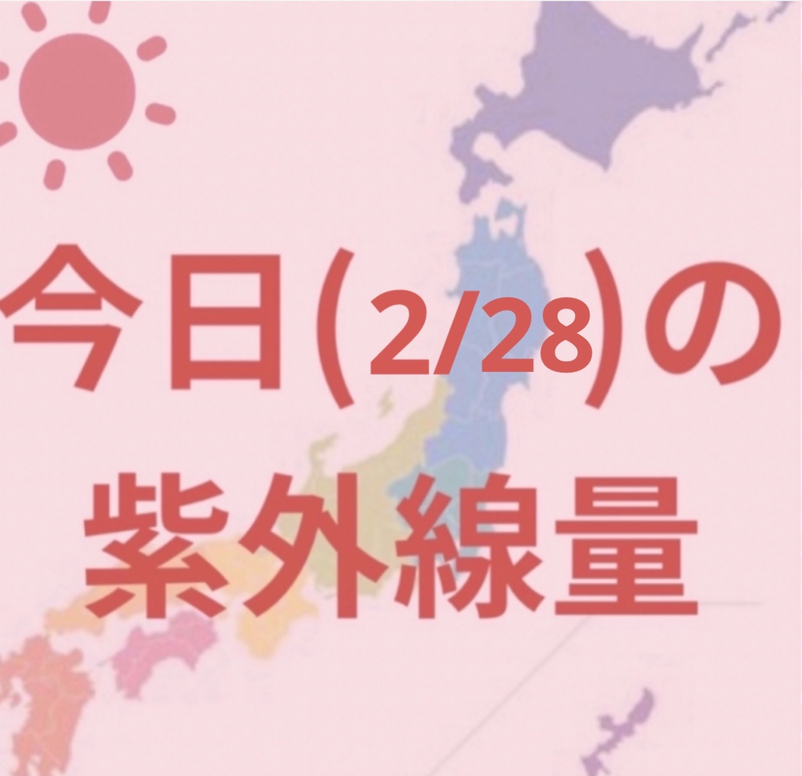 UVトーンアップベース/CEZANNE/化粧下地を使ったクチコミ（1枚目）
