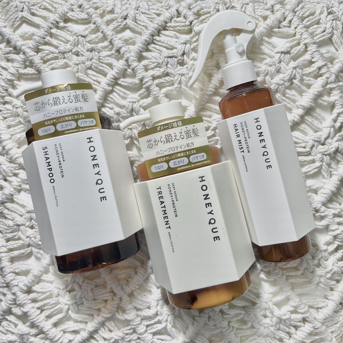 ディープリペア シャンプー モイスト／ヘアトリートメント モイスト/ハニーク/市販シャンプーを使ったクチコミ（1枚目）