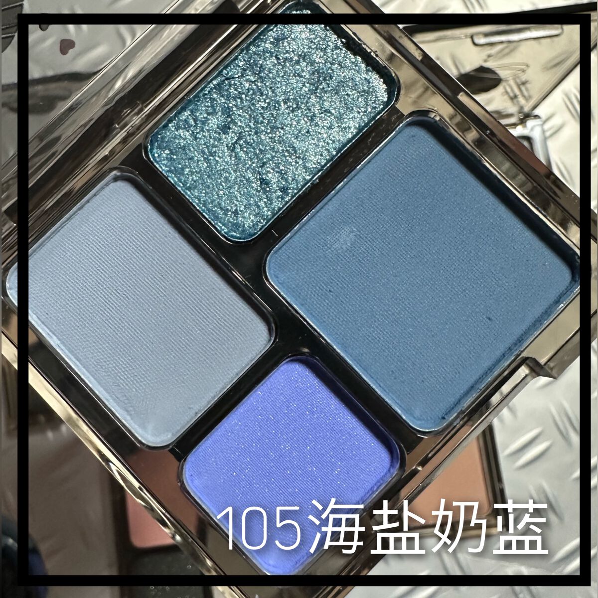 biyaアイシャドウパレット/BIYA/アイシャドウパレットを使ったクチコミ(6枚目)