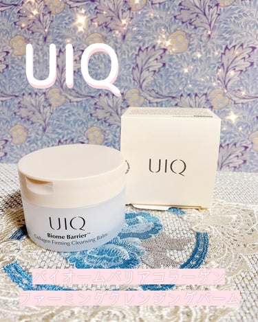 .
ーーーーーーーーーーーーーーーーーーーーー

UIQ
バイオームバリアコラーゲンファーミング
クレンジングバーム 100ml
2,950円（税込）

UIQは肌表面の「美肌菌」のバランスを整えて
美