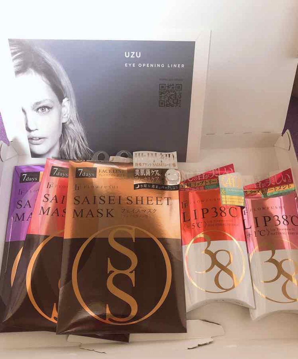 38°C / 99°F リップトリートメント (リップ美容液)/UZU BY FLOWFUSHI/リップケアを使ったクチコミ(1枚目)