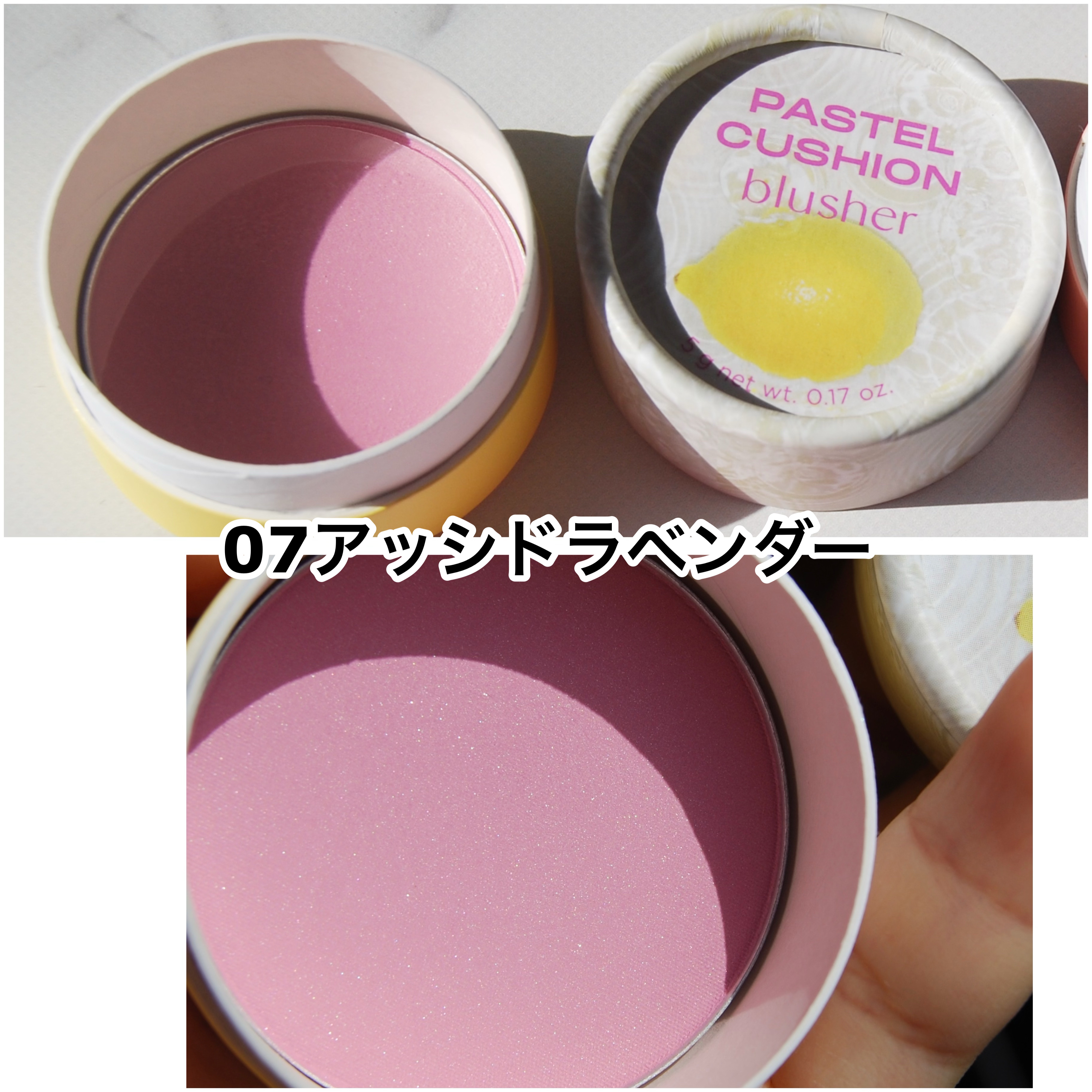 パステルクッションブラッシャー/THE FACE SHOP/パウダーチークを使ったクチコミ（3枚目）