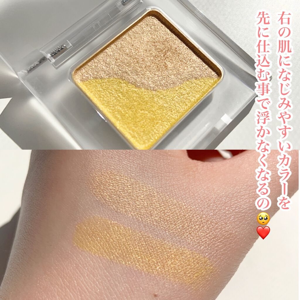 レ キャトル オンブル/CHANEL/アイシャドウパレットを使ったクチコミ(4枚目)