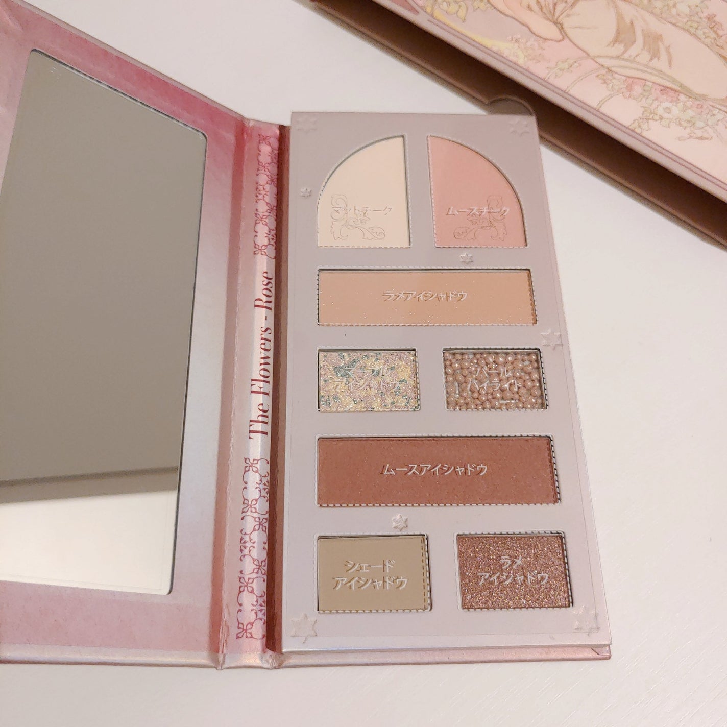 レディフラワーパレット/MilleFée/マルチパレットを使ったクチコミ(2枚目)