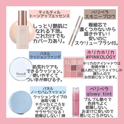 Noni Ampule/celimax/美容液を使ったクチコミ(3枚目)