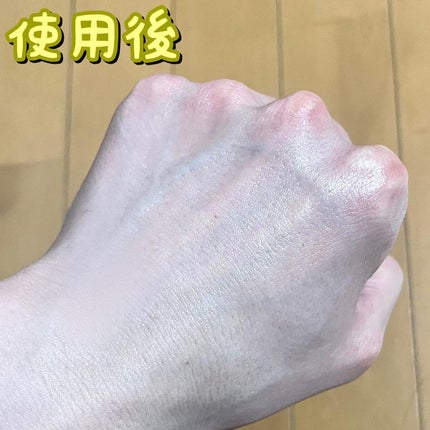 COSRX フルフィットプロポリスライトクリームのクチコミ「🟡🟡🐝エキス配合クリーム🟡🟡
.
.
.
コスアールエックス/プロポリスライトクリーム
65.....」(3枚目)