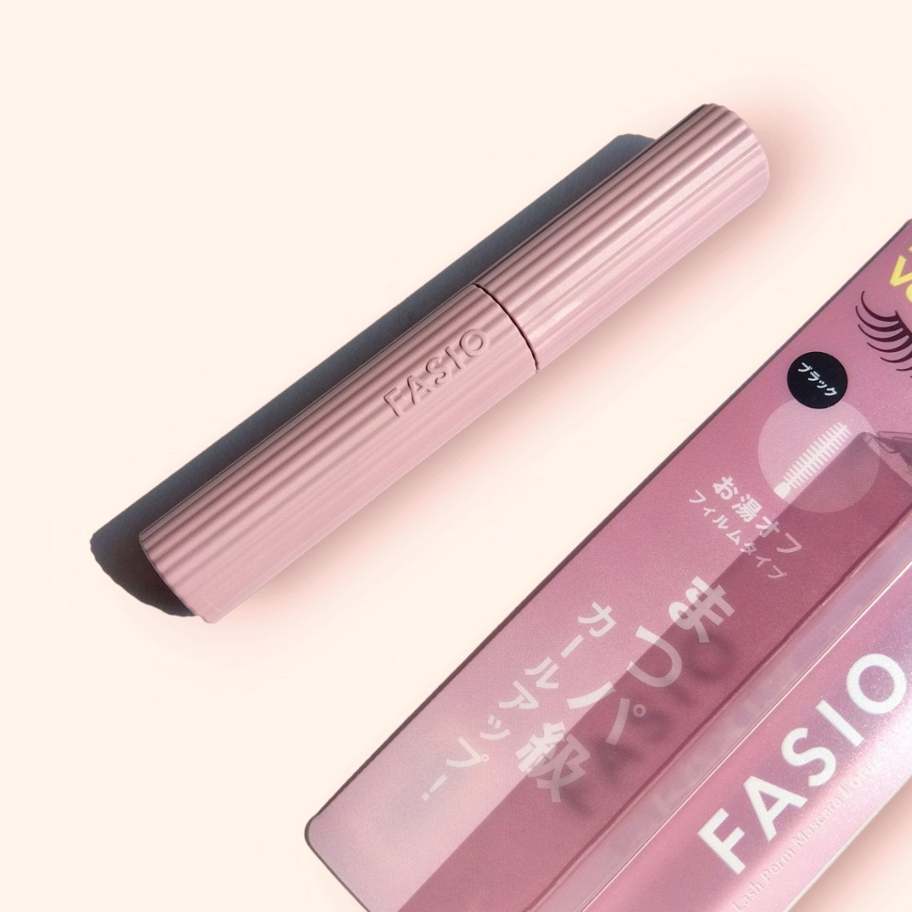 まつパ級 フィルム マスカラ (ロング&ボリューム)/FASIO/マスカラを使ったクチコミ(2枚目)