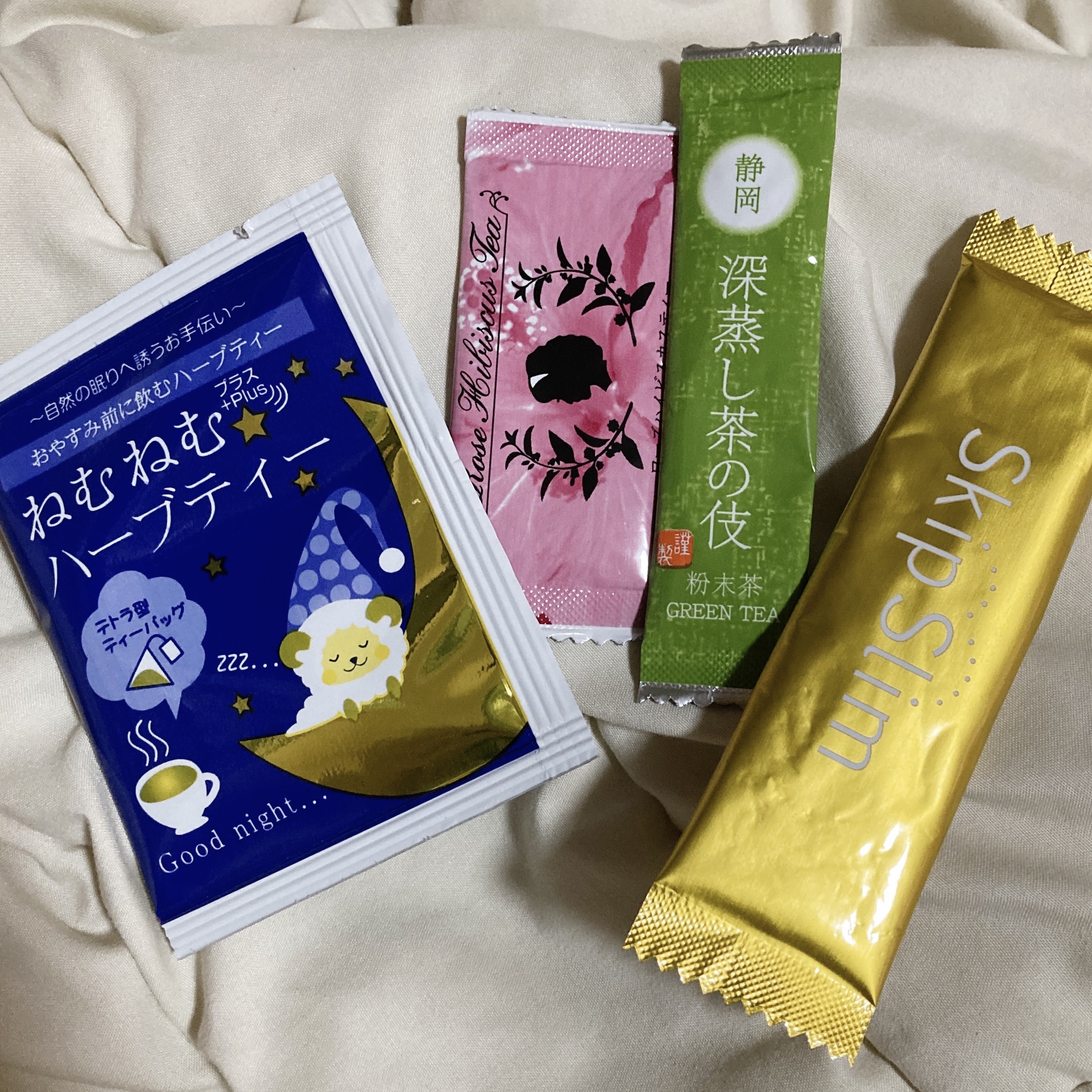 skipslim（スキップスリム）/skipslim/ボディサプリメントを使ったクチコミ（3枚目）