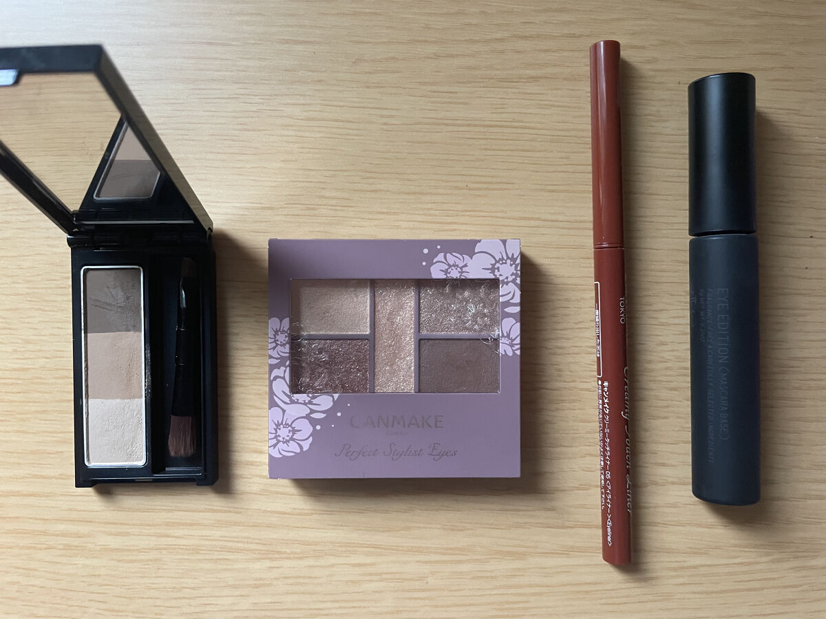 スキンケアUV下地/なめらか本舗/化粧下地を使ったクチコミ（1枚目）