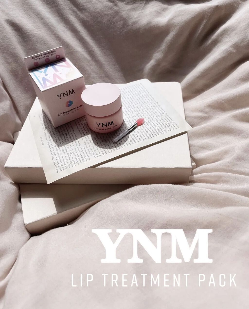 YNM リップトリートメントパック/YNM/リップマスクを使ったクチコミ（1枚目）