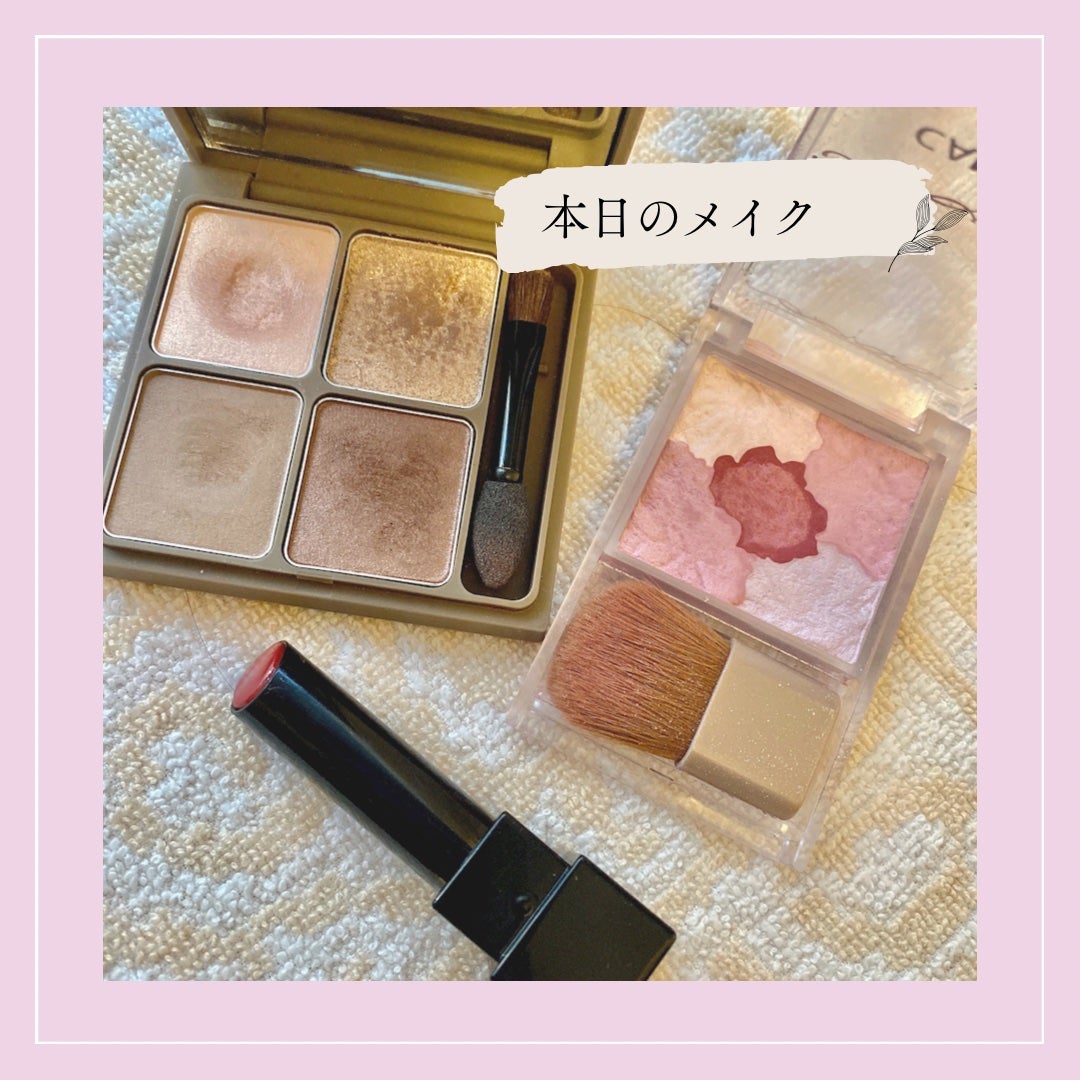 グロウフルールチークス/キャンメイク/パウダーチークを使ったクチコミ(1枚目)