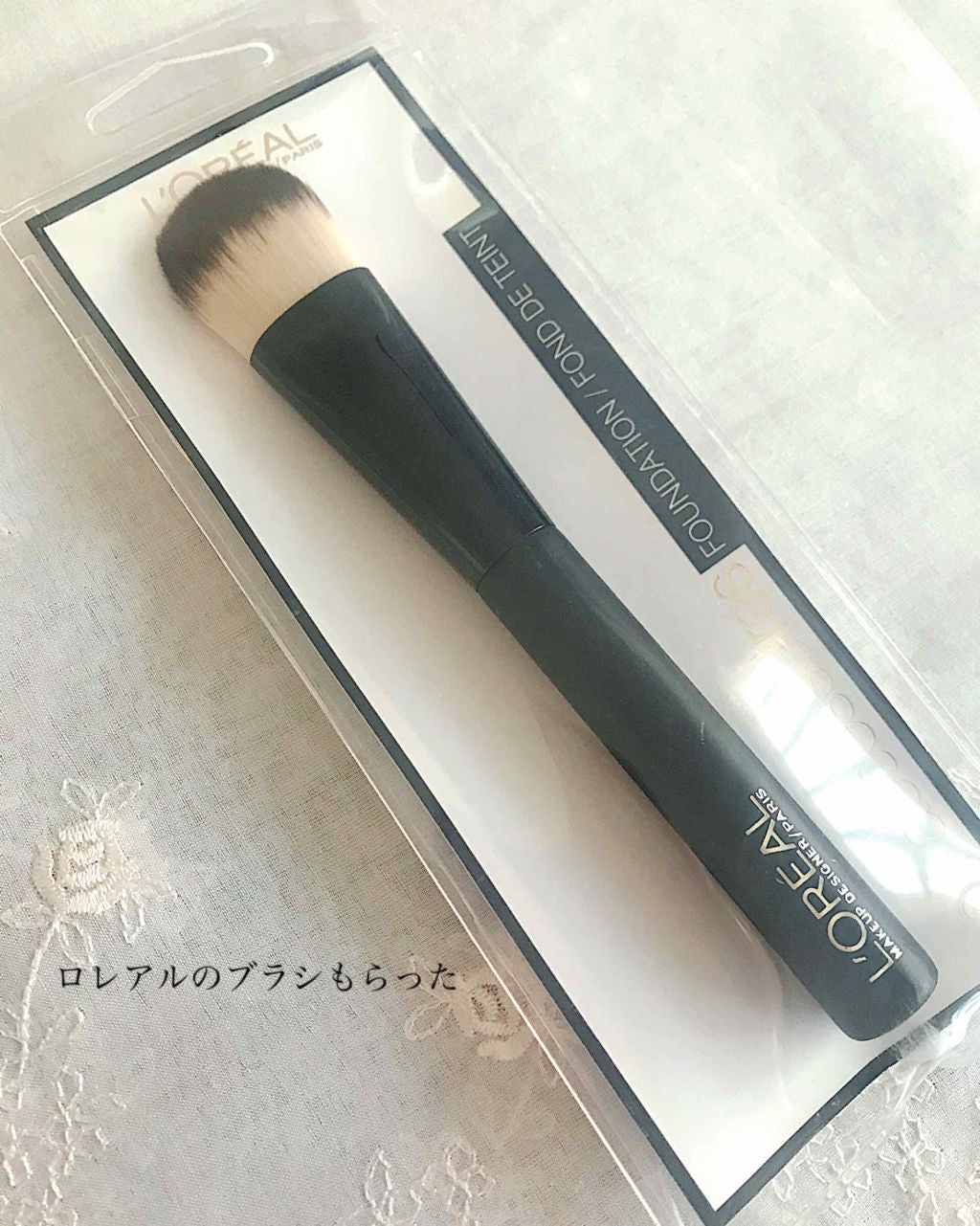 カラークイーン オイルシャドウ/ロレアル パリ/単色アイシャドウを使ったクチコミ(4枚目)