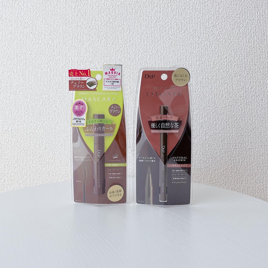 パーフェクトエクステンション マスカラ for カール/D-UP/マスカラを使ったクチコミ（1枚目）