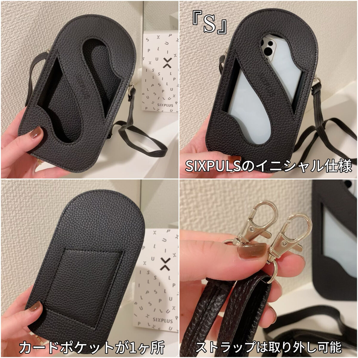 SIXPLUS 携帯用 メイクブラシ5本セット Playシリーズ/SIXPLUS/メイクブラシを使ったクチコミ（2枚目）