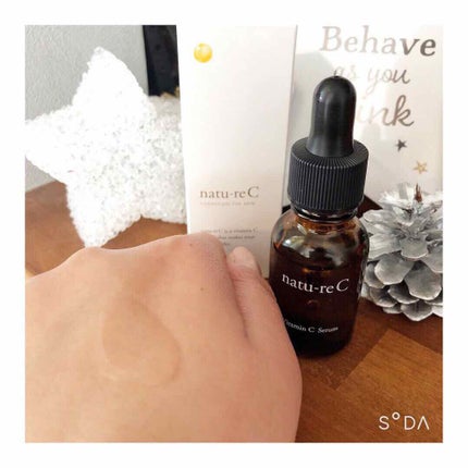 ビタミンC美容液/natu-reC/美容液を使ったクチコミ(2枚目)