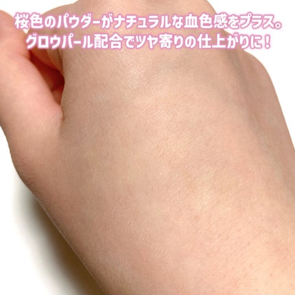 メイク キープ パウダー/コーセーコスメニエンス/ルースパウダーを使ったクチコミ(4枚目)