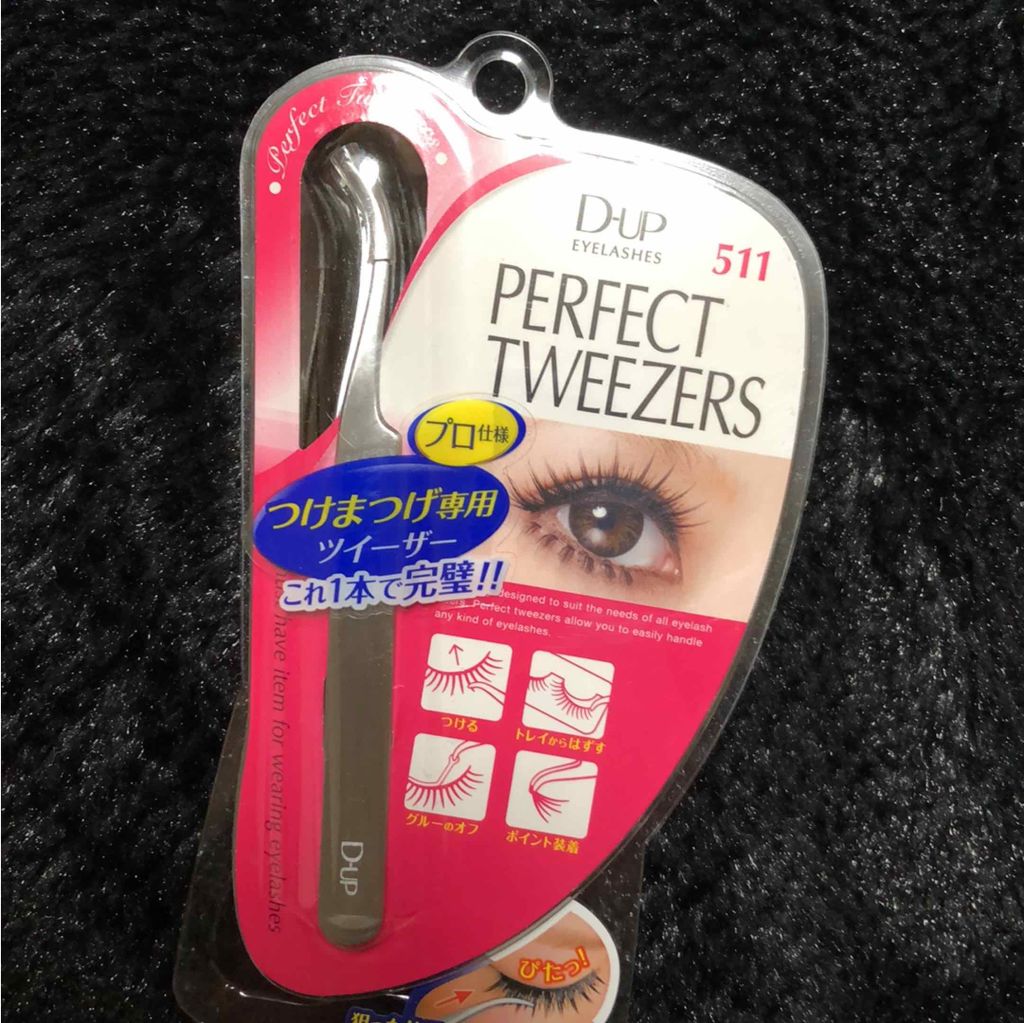 ディーアップアイラッシュ LASH Me　ラッシュミー/D-UP/つけまつげを使ったクチコミ（3枚目）