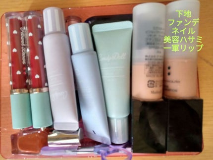 TANAKA 投稿ある方フォロバ100!! on LIPS 「私のコスメ収納にアドバイスください!!私は中1の女子です。最近..」(4枚目)