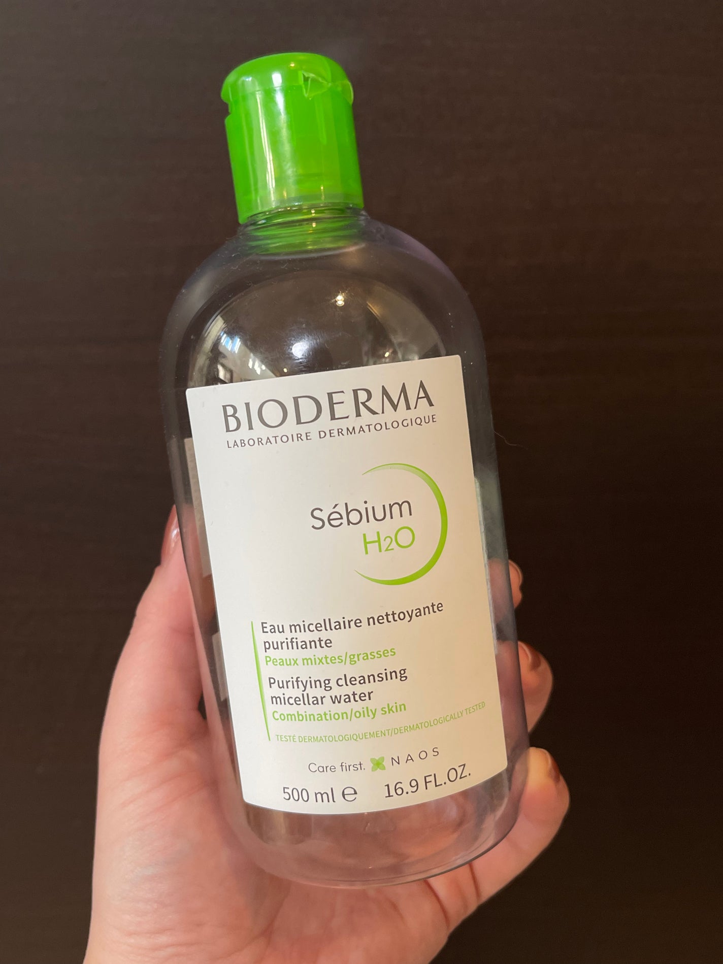 セビウム エイチツーオー D/ビオデルマ/クレンジングウォーターを使ったクチコミ(2枚目)