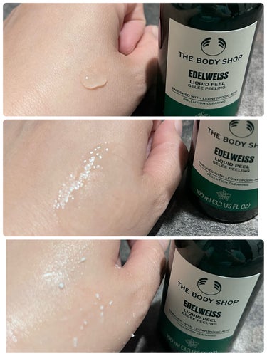 THE BODY SHOP

エーデルワイス リキッドピール 100ml  現品


＜洗顔洗浄料＞
環境ダメージに立ち向かうしなやかな肌を目指して作られた、スペシャルケア用のピーリング剤。

過酷な環境を生き抜くエーデルワイスの2種のエキス*1やルワンダ産モリンガシードオイル*2、ヒアルロン酸*3を配合し、うるおいを保ちながら、大気汚染や紫外線などの環境ダメージに立ち向かう防御力を持つ、健康でハリのあるつるんとした肌を目指します。

肌に付着した空気中の微粒子などの汚れや、毎日の洗顔では落としきれない古い角質をやさしくからめとり、明るく弾む、むき卵のような肌へ導きます。

週に2～3回を目安にお使いください。


*1 エーデルワイス花・葉エキスとエーデルワイスカルス培養エキス（ともに整肌成分）
*2 ワサビノキ種子油[保湿成分]
*3 保湿成分

公式より

手の甲で確かめてみましたが、古い角質がポロポロ出てきました。

顔に使うのは摩擦が気になるけど、どうなのかなぁ❓の画像 その1