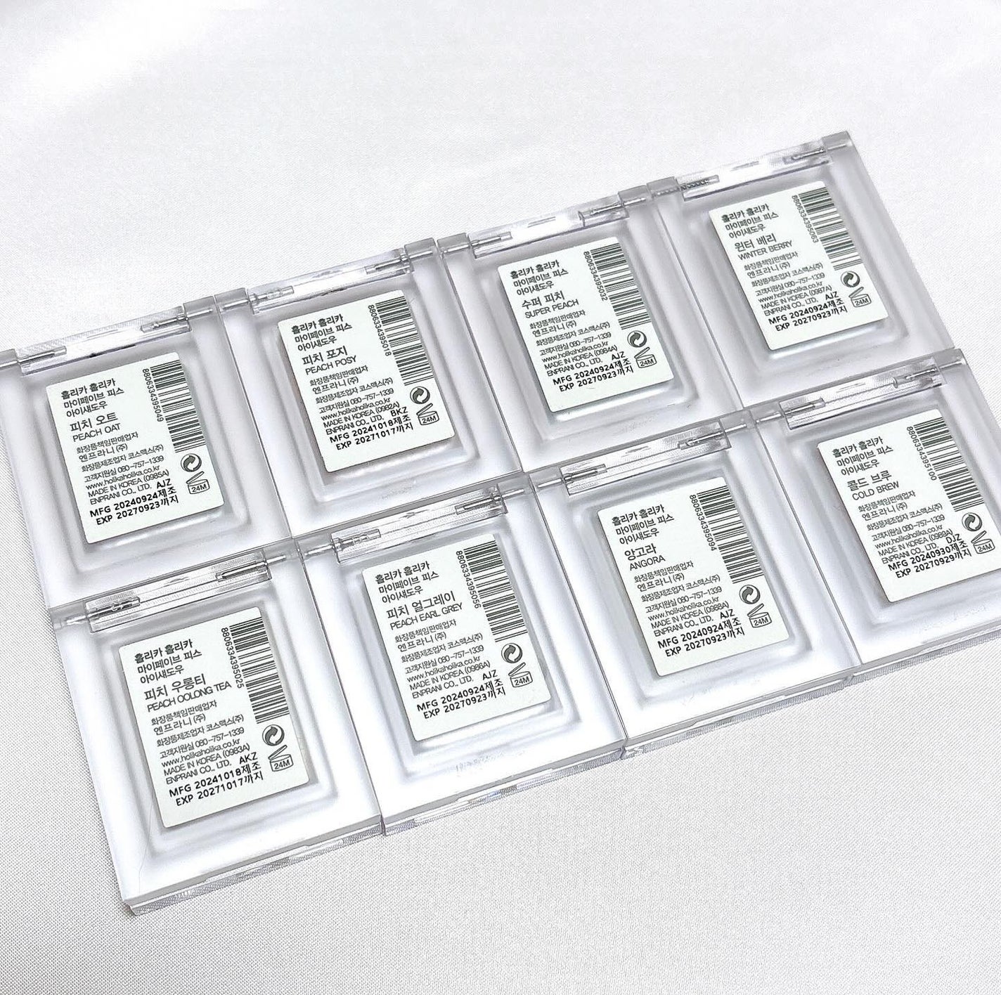 マイフェイブピースアイシャドウ/HOLIKA HOLIKA/単色アイシャドウを使ったクチコミ(6枚目)