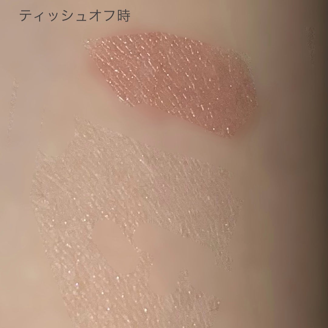 ジューシーラスティングティント/rom&nd/リップティントを使ったクチコミ(4枚目)