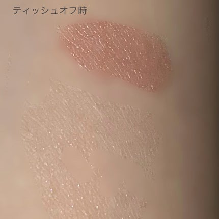 ジューシーラスティングティント/rom&nd/リップティントを使ったクチコミ(4枚目)