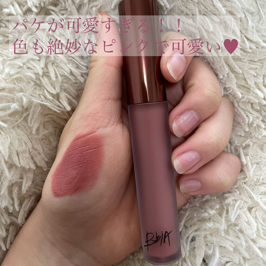 ラストベルベットティント/BBIA/リップティントを使ったクチコミ（2枚目）