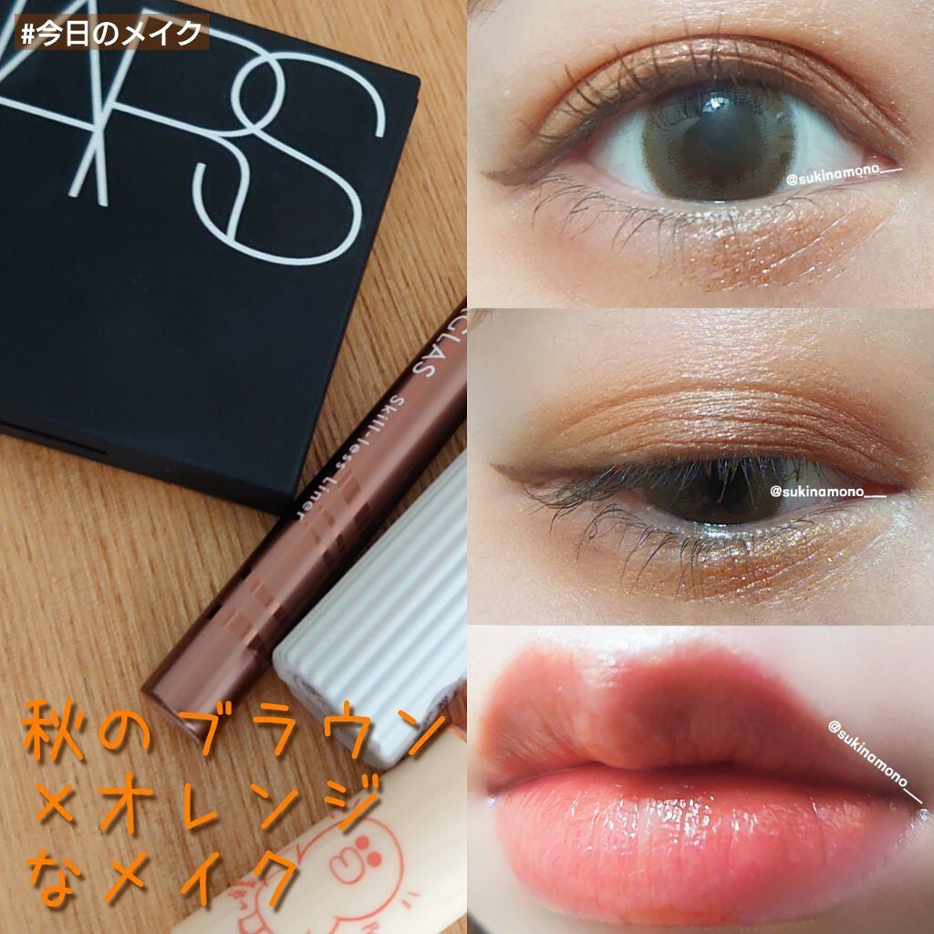 クワッドアイシャドー/NARS/アイシャドウパレットを使ったクチコミ(1枚目)