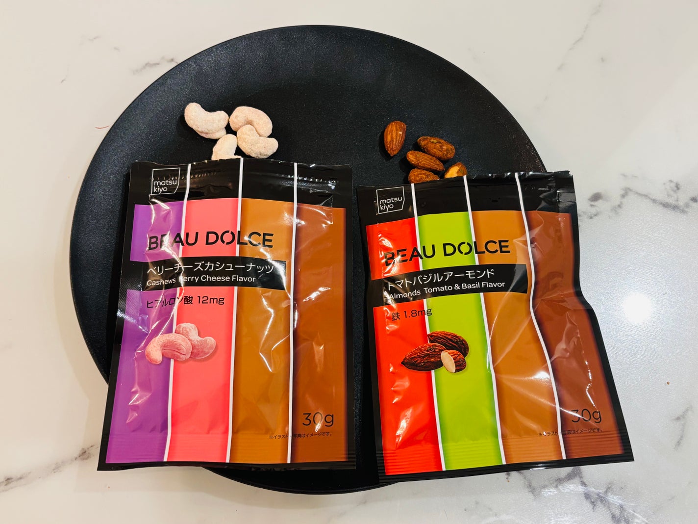 GABA入りグミ/ボウドルチェ/その他を使ったクチコミ(2枚目)