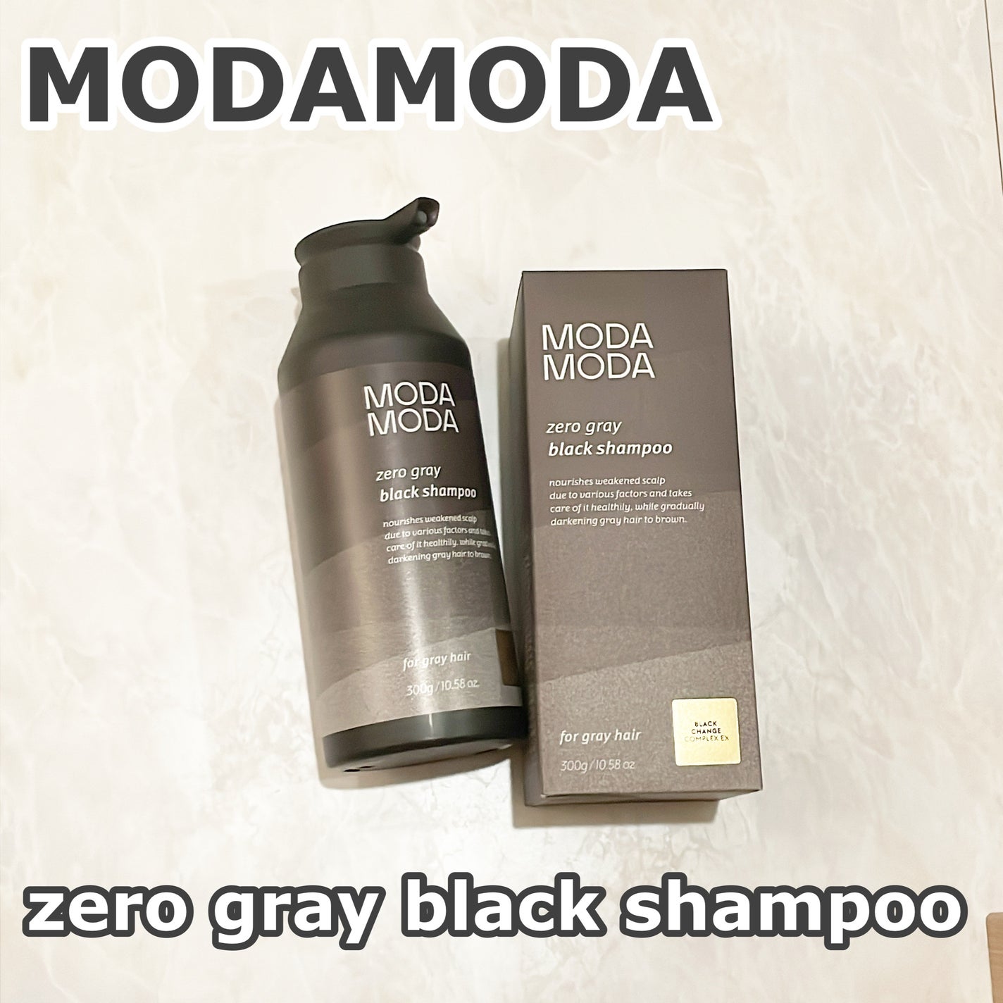 モダモダゼログレイシャンプー/MODAMODA/市販シャンプーを使ったクチコミ(1枚目)