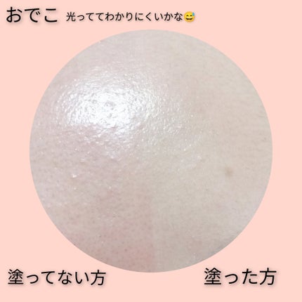 フィーファンデーションガラス/fwee/リキッドファンデーションを使ったクチコミ(8枚目)