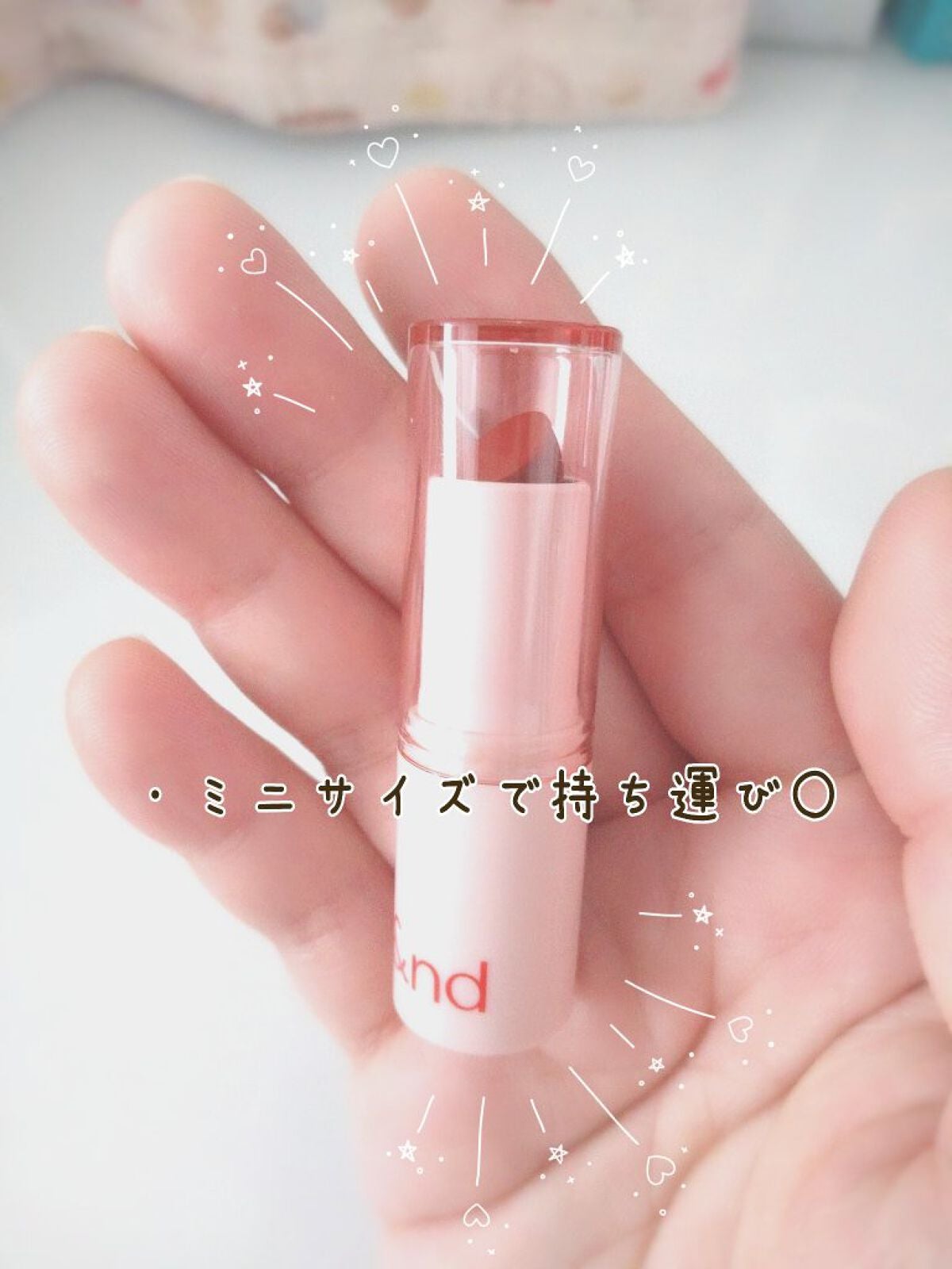 アンドバイロムアンド グラッシーバーム/&nd by rom&nd/口紅を使ったクチコミ(5枚目)