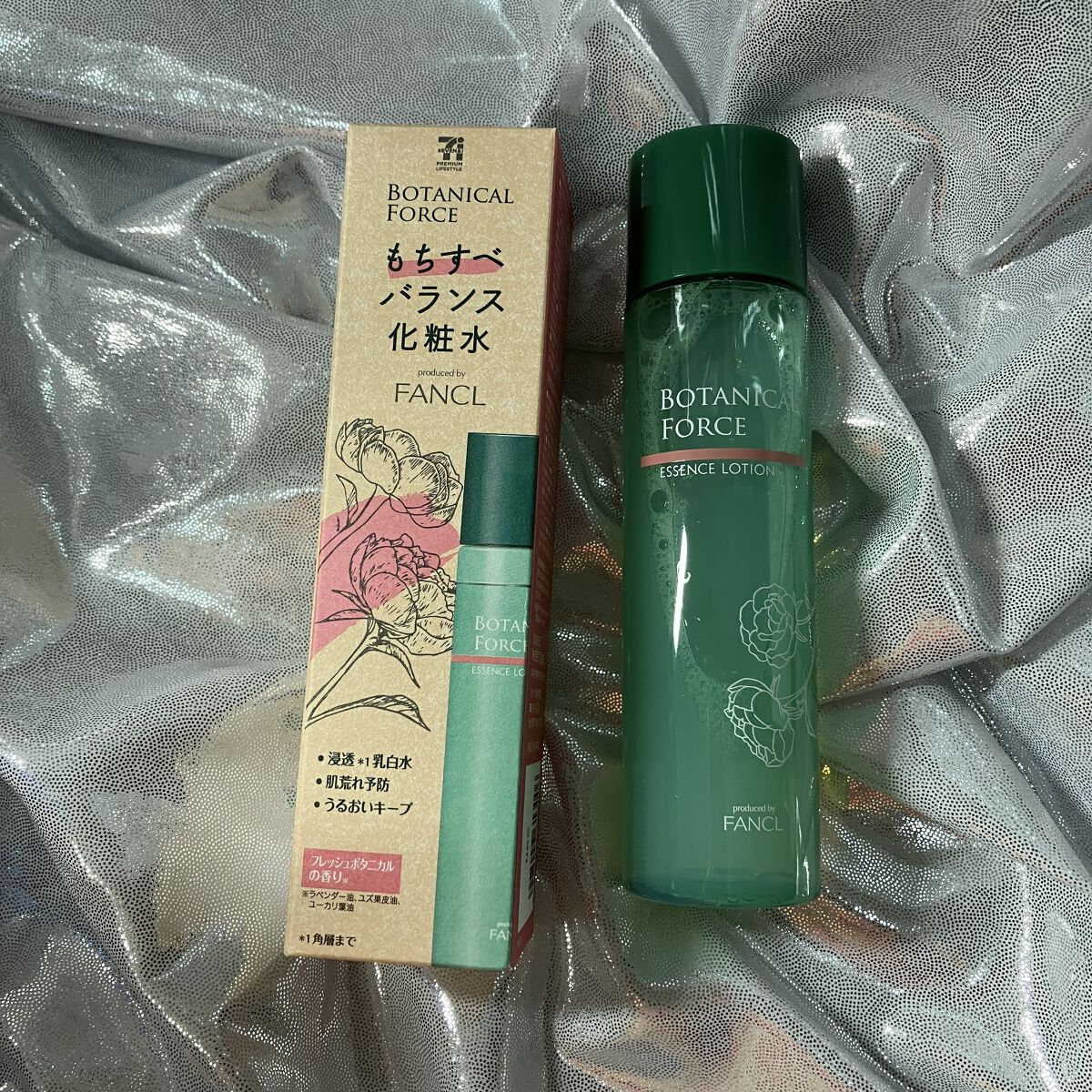 もちすべバランス化粧水/ボタニカルフォース/化粧水を使ったクチコミ（2枚目）