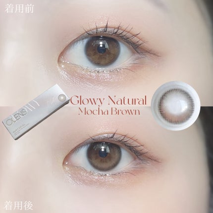 Glowy 1day/OLENS/ワンデー(1DAY)カラコンを使ったクチコミ(7枚目)