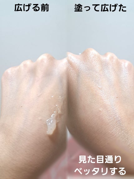 白色ワセリン(医薬品)/日本薬局方/その他を使ったクチコミ(2枚目)