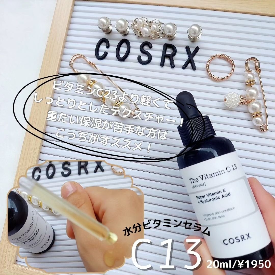 RXザ・ビタミンC23セラム/COSRX/美容液を使ったクチコミ(2枚目)