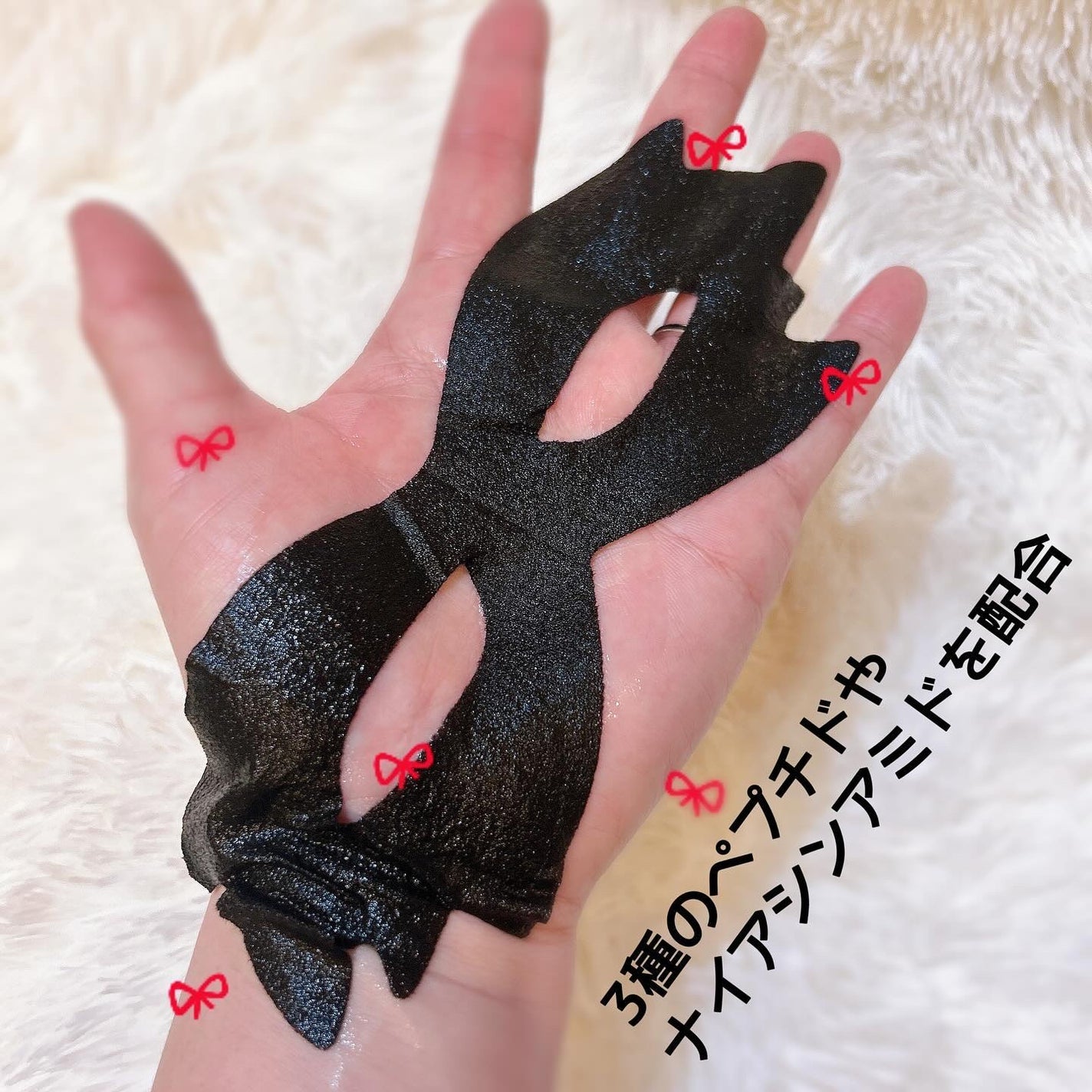 LEUNGFSSMORE リンクルアイマスク/LEUNGESSMORE/シートマスク・パックを使ったクチコミ(2枚目)