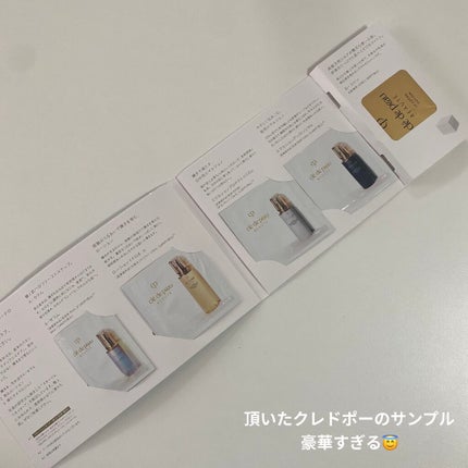 ドラマティック ヌードジェリーBB/マキアージュ/BBクリームを使ったクチコミ(7枚目)